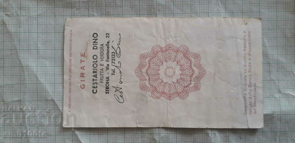 100 Lira Traveller's Bank Check Italy 1976 with price 2.00 BGN | € 1.02 100 Lira Traveller's Bank Check Italy 1976 with price 2.00 BGN | € 1.02