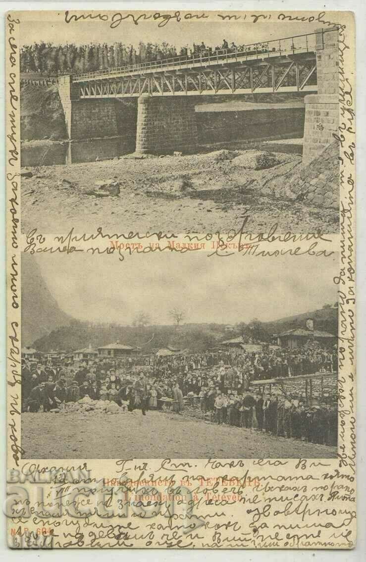 Bulgaria, Teteven, the flood, 1901