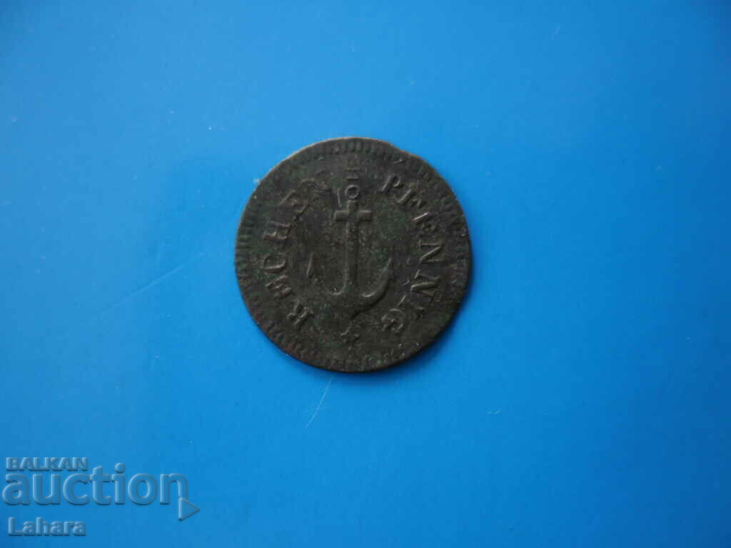 Delivery of Vintage Ship Token