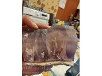 I am selling an amethyst chalcedony gemstone that has powers