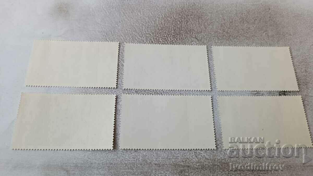 Postage stamps NRB National Art Gallery with price 1.85 BGN | € 0.95 Postage stamps NRB National Art Gallery with price 1.85 BGN | € 0.95