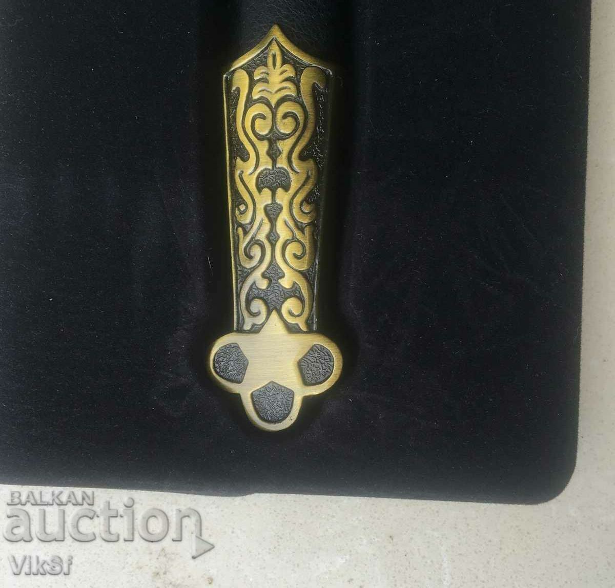 Auction  Collectible Masonic Dagger Snake Blade KIRS