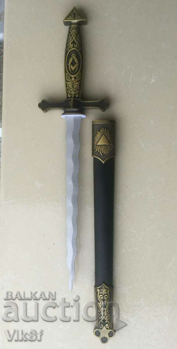 Delivery of Collectible Masonic Dagger Snake Blade KIRS
