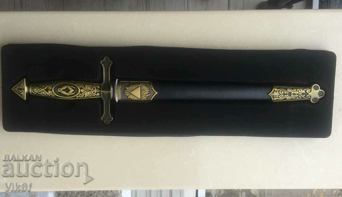 Collectible Masonic Dagger Snake Blade KIRS - 5