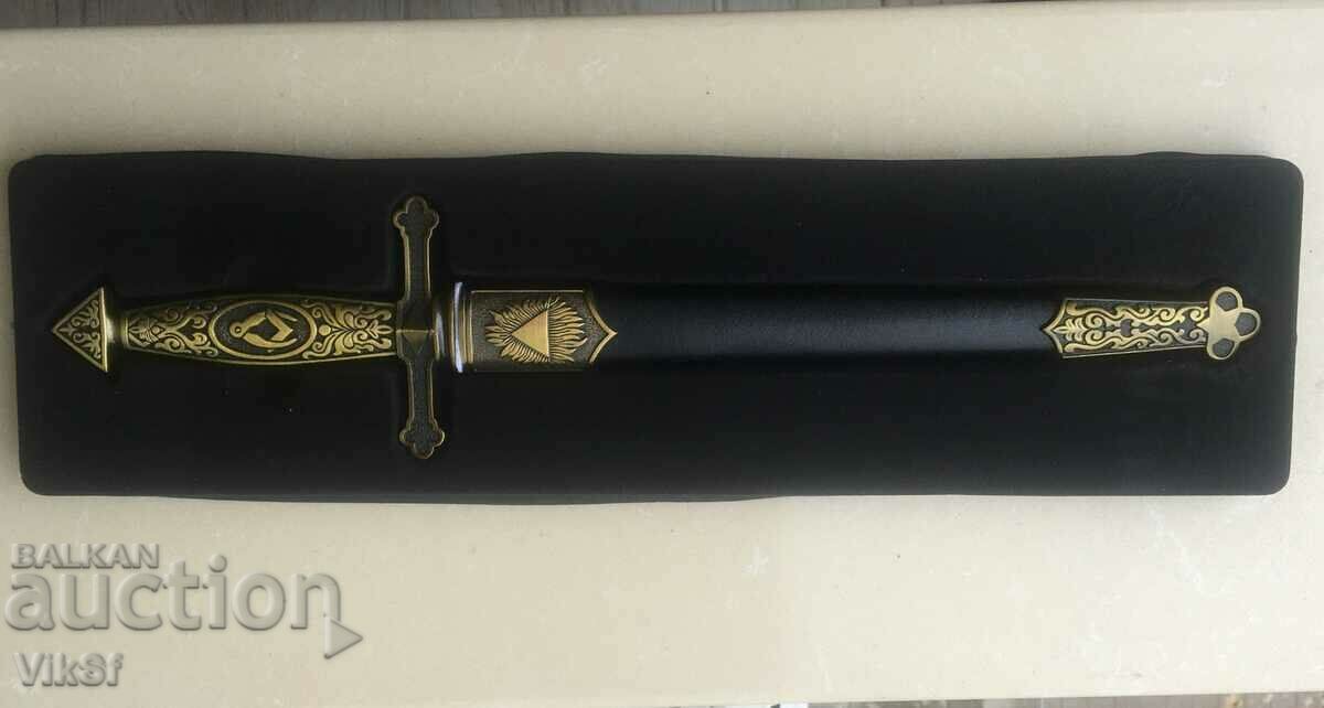 Collectible Masonic Dagger Snake Blade KIRS