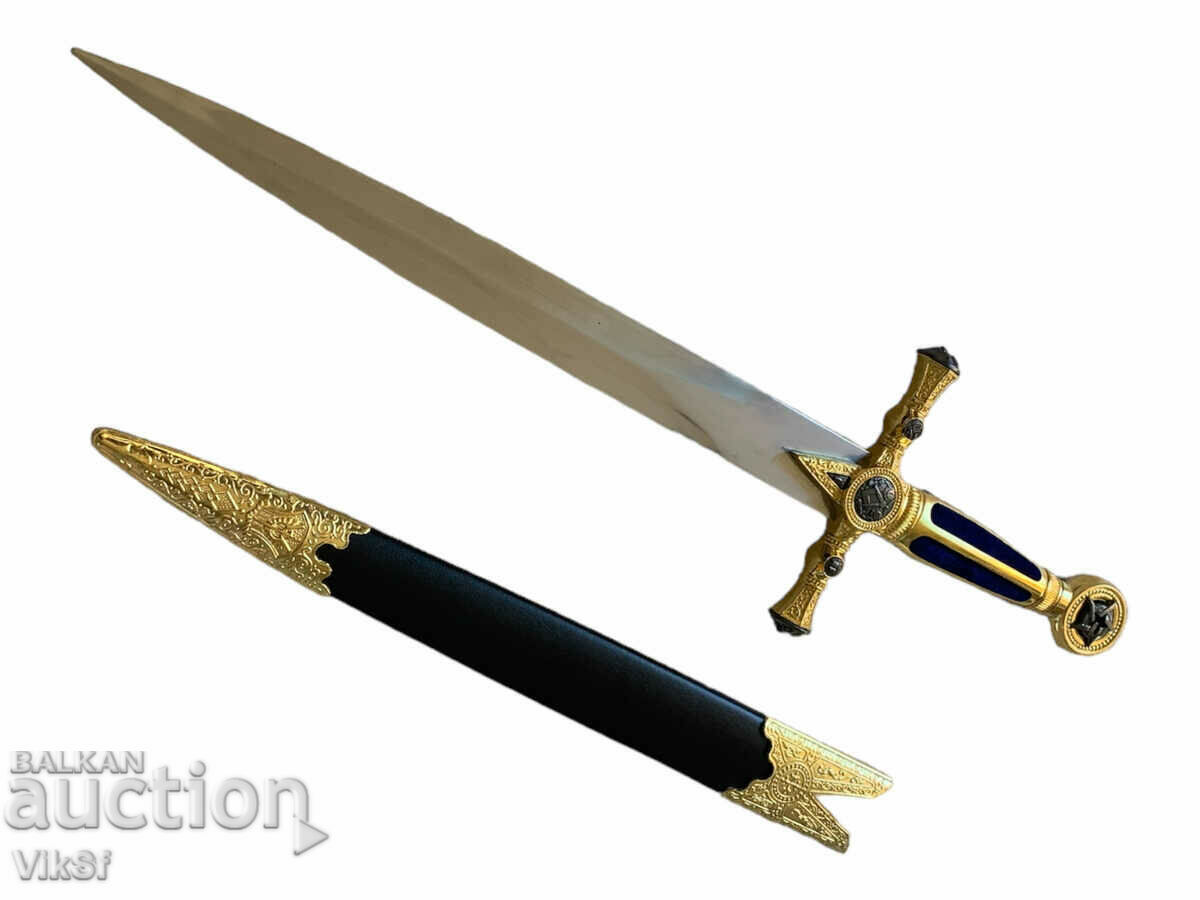 Stylish Short Masonic Sword -310x500 with price 77.50 BGN | € 39.63 Stylish Short Masonic Sword -310x500 with price 77.50 BGN | € 39.63