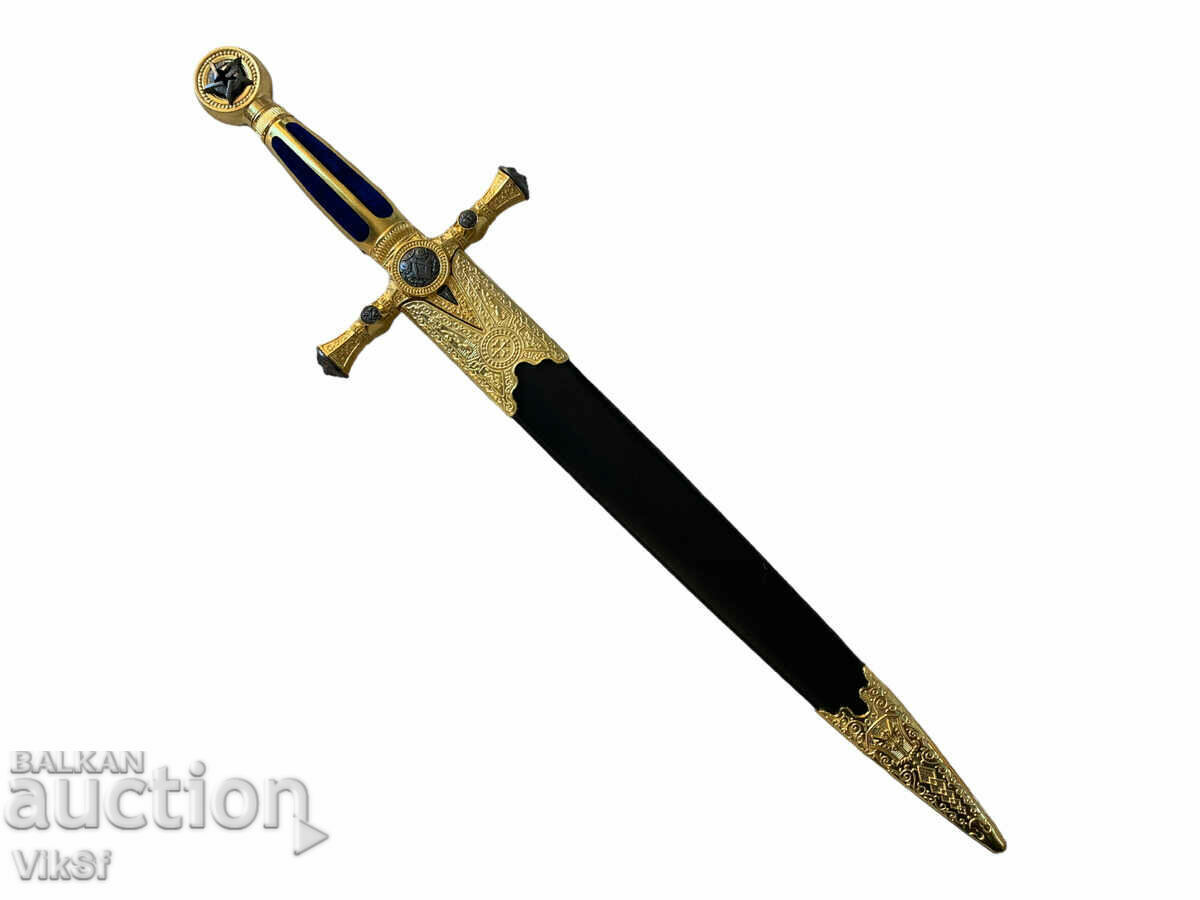 Stylish Short Masonic Sword -310x500
