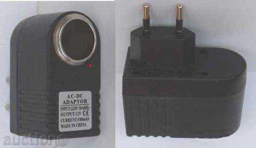 Adaptor 220V-12V 0,5A