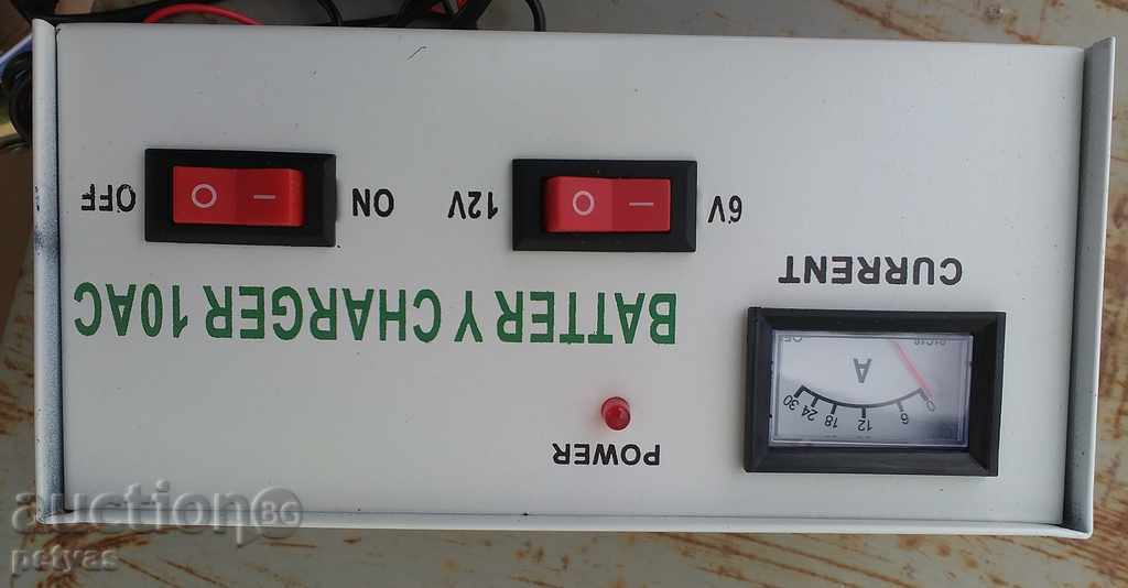 Delivery of CHARGER DEVICE FOR ACUMULATOR - 10AMP - 6V / 12V Delivery of CHARGER DEVICE FOR ACUMULATOR - 10AMP - 6V / 12V
