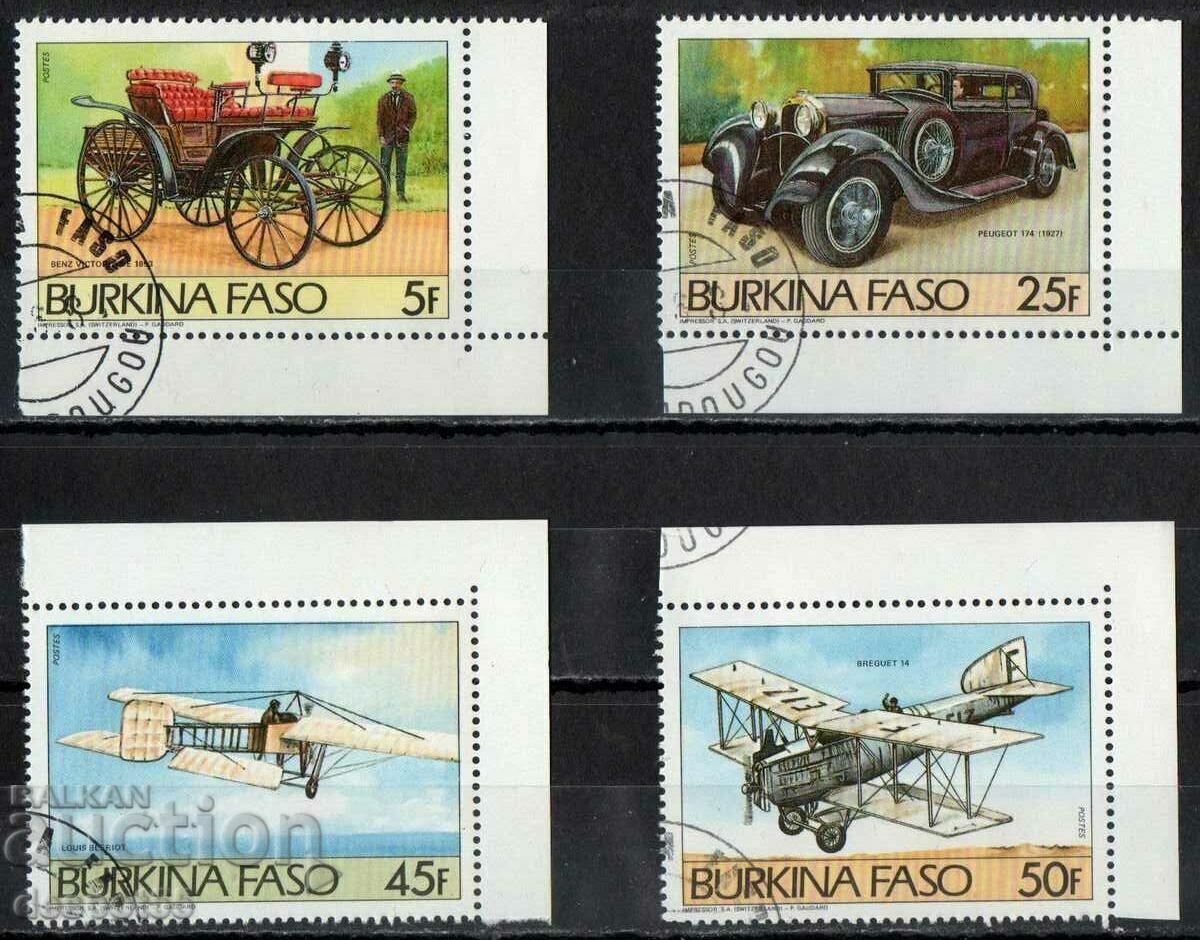 1985. Буркина Фасо. Автомобили и самолети.