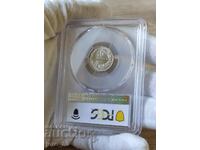 10 cents 1913 Bulgaria PCGS*MS64*