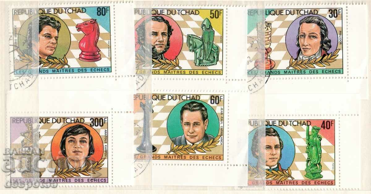 1982. ЧАД. Гросмайстори по шах.