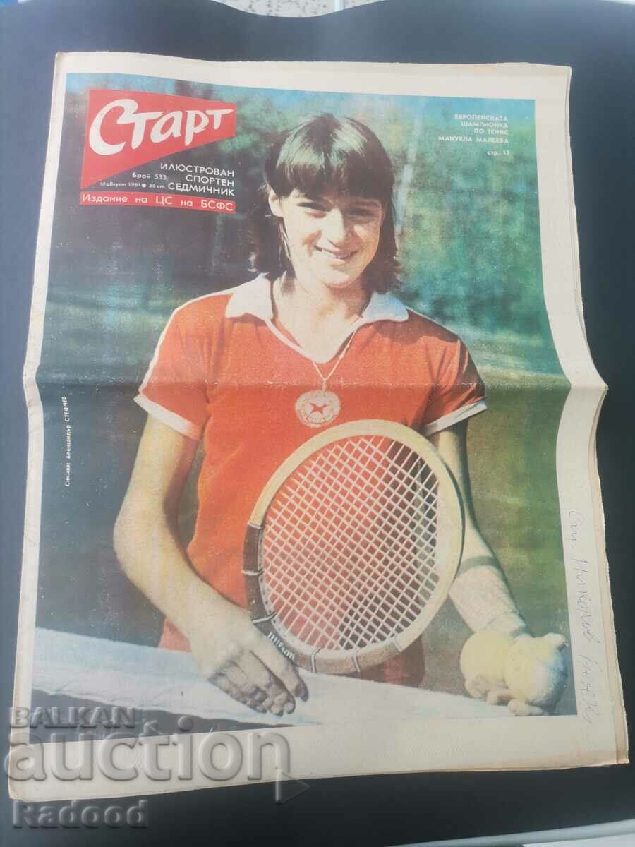 Ziarul „Start”. Numărul 533/1981.