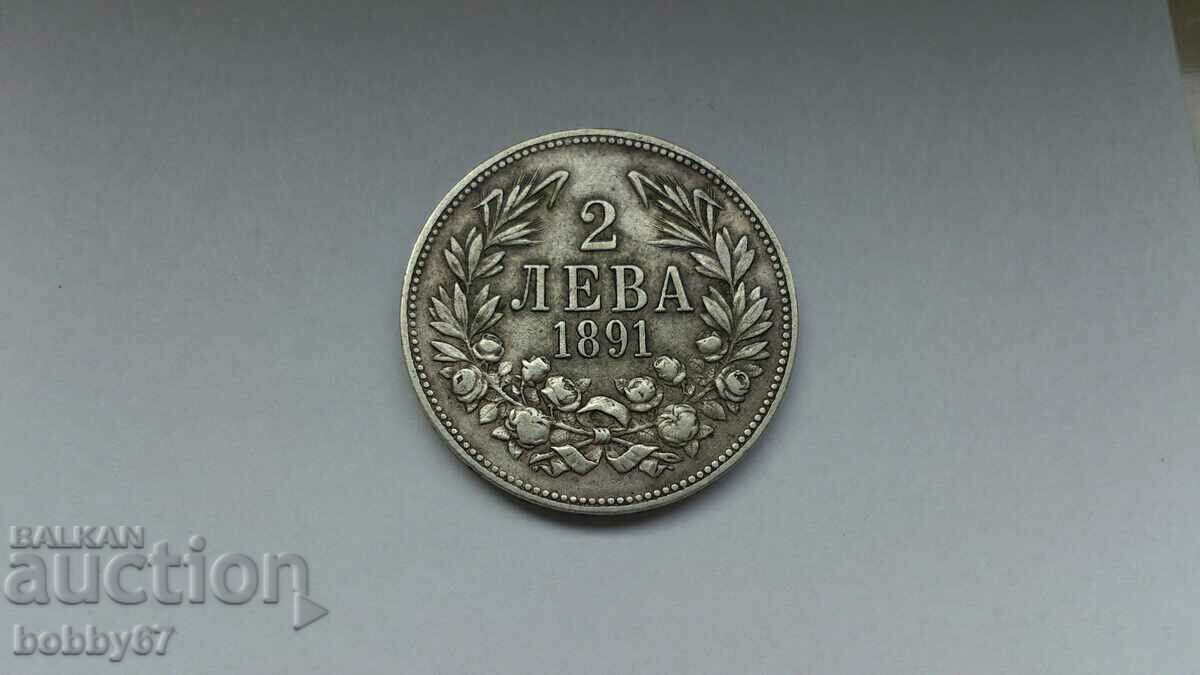 Сребърна монета от 2 лева 1891 година