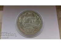 Silver coin of 5 BGN 1885