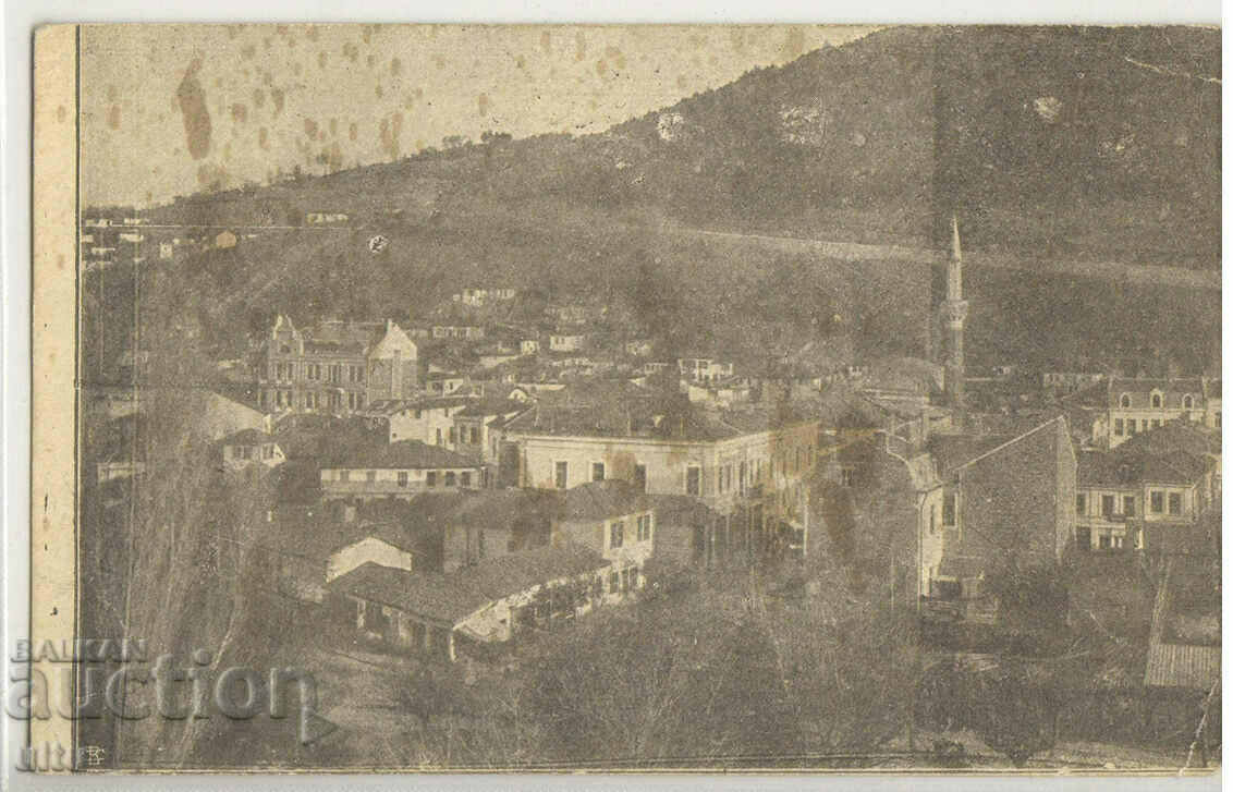 Bulgaria, Kyustendil, 1921, σπάνιο
