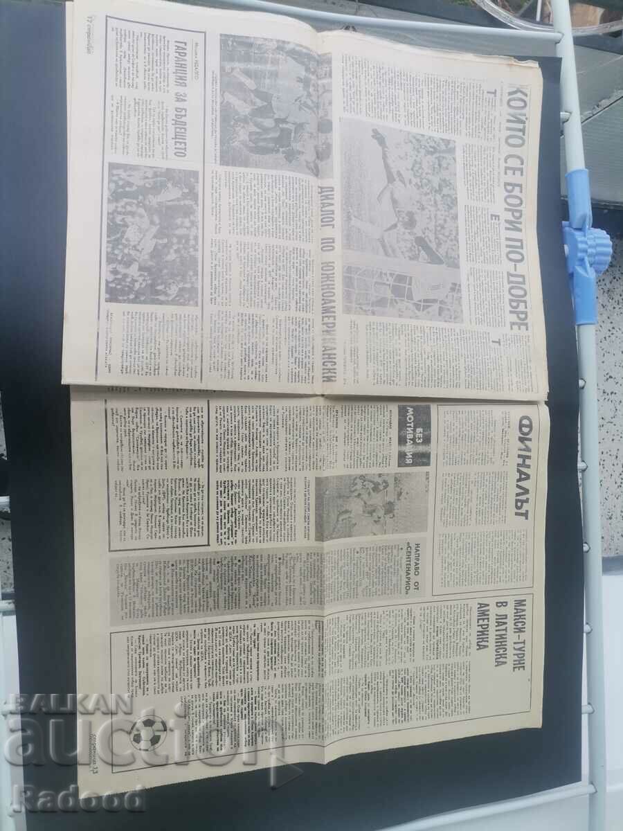 "Start" newspaper. Number 502/1981. - 6 "Start" newspaper. Number 502/1981. - 6