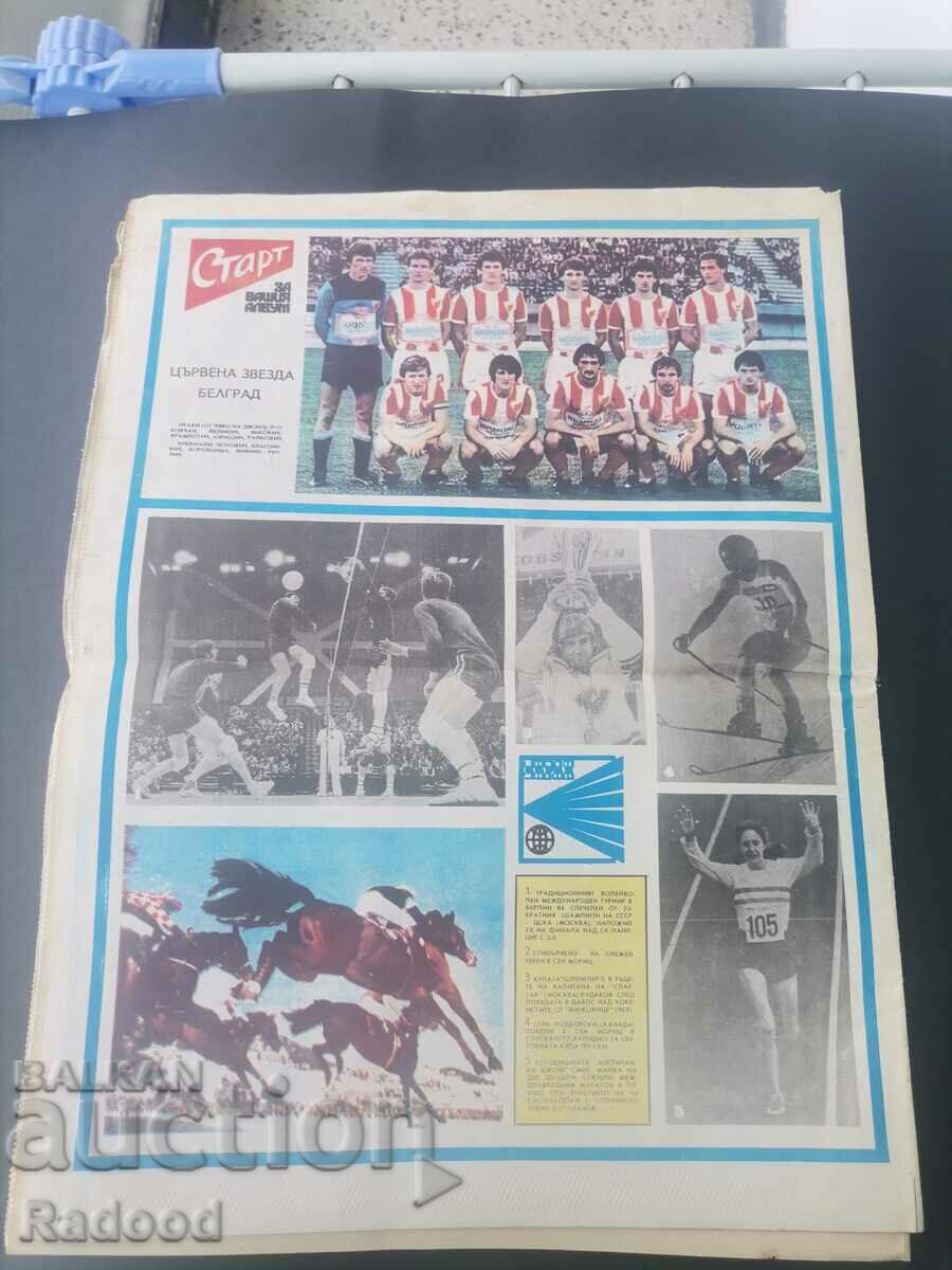 "Start" newspaper. Number 502/1981. - 7 "Start" newspaper. Number 502/1981. - 7