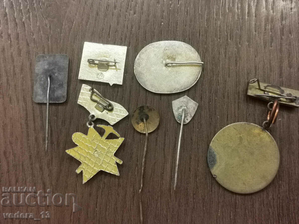 ΚΟΝΤΡΑ με τιμή 25.00 BGN | € 12.78 ΚΟΝΤΡΑ με τιμή 25.00 BGN | € 12.78