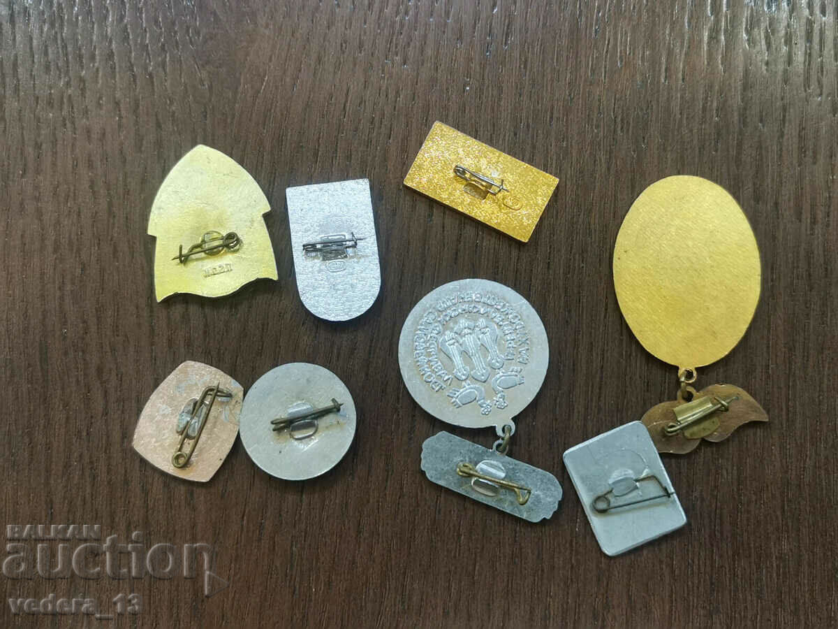 ΚΟΝΤΡΑ με τιμή 18.00 BGN | € 9.20 ΚΟΝΤΡΑ με τιμή 18.00 BGN | € 9.20