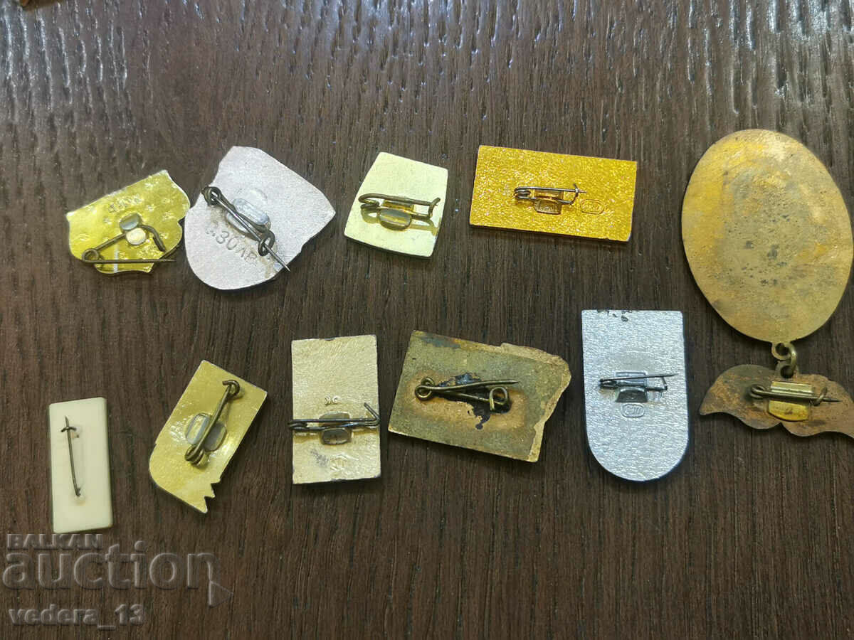 BADGES with price 18.00 BGN | € 9.20 BADGES with price 18.00 BGN | € 9.20