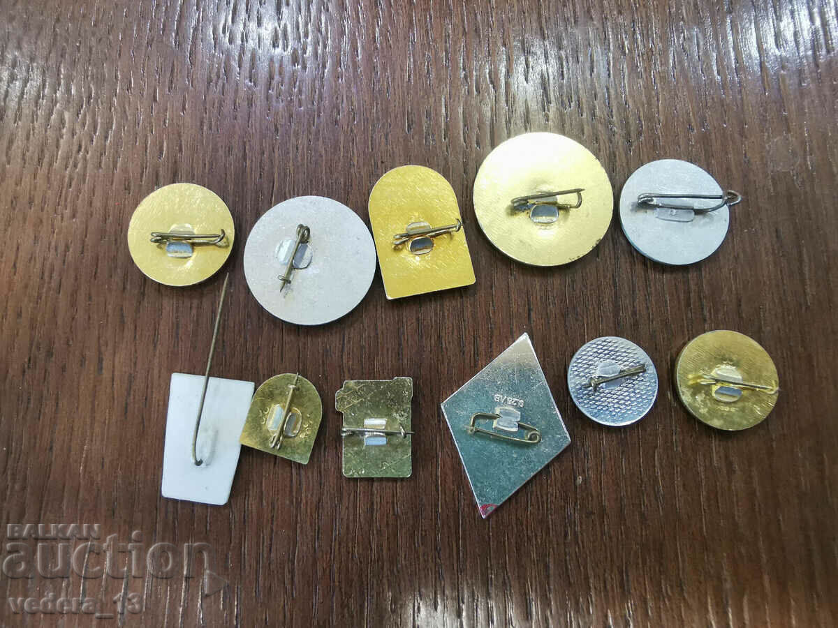 BADGES with price 18.00 BGN | € 9.20 BADGES with price 18.00 BGN | € 9.20