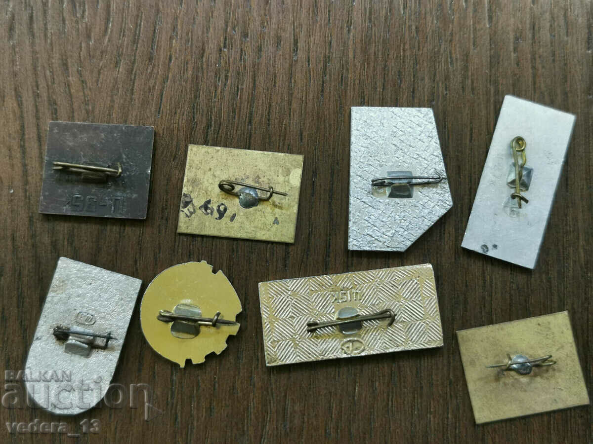 ΚΟΝΤΡΑ με τιμή 18.00 BGN | € 9.20 ΚΟΝΤΡΑ με τιμή 18.00 BGN | € 9.20