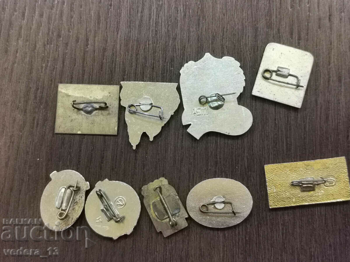 BADGES with price 18.00 BGN | € 9.20 BADGES with price 18.00 BGN | € 9.20