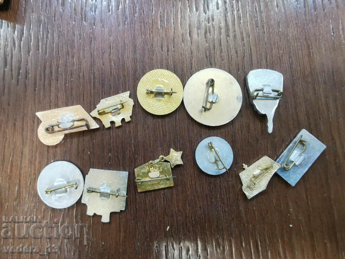 BADGES with price 20.00 BGN | € 10.23 BADGES with price 20.00 BGN | € 10.23