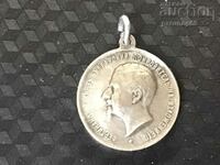 България  медал изложение Пловдив 1892 година Фердинанд I