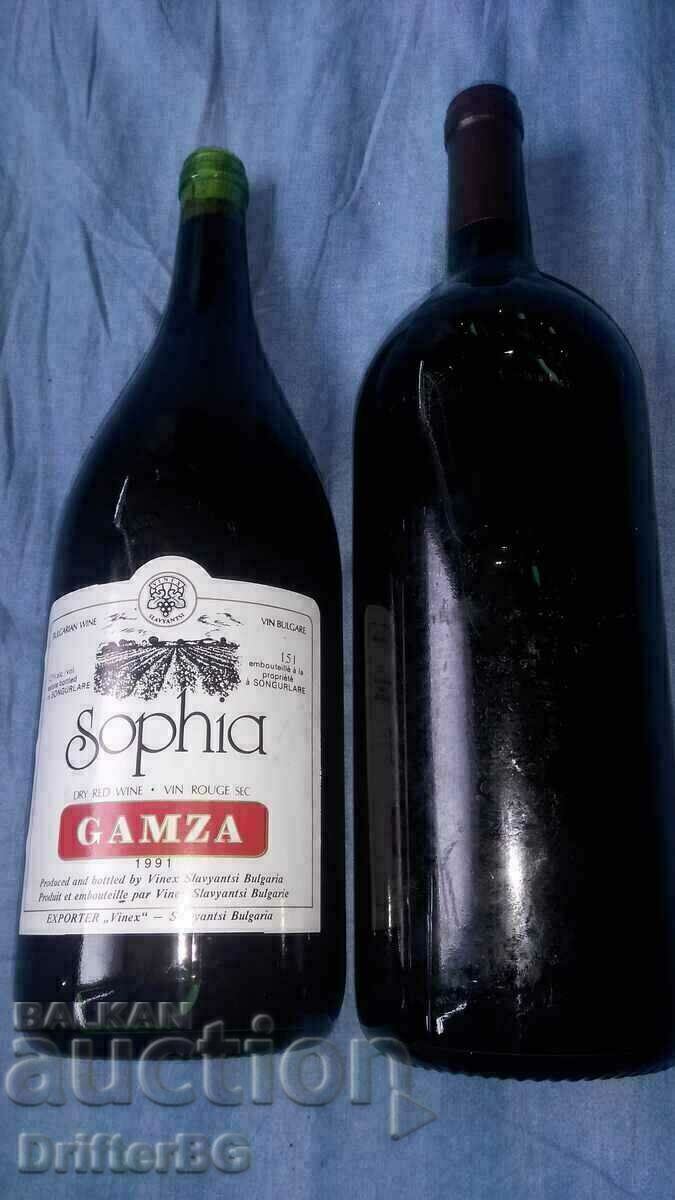 Sticle de vin cate 2 1,5 litri, vechi 1991