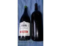 Μπουκάλια κρασιού 2 το καθένα 1,5 λίτρο, παλιά 1991