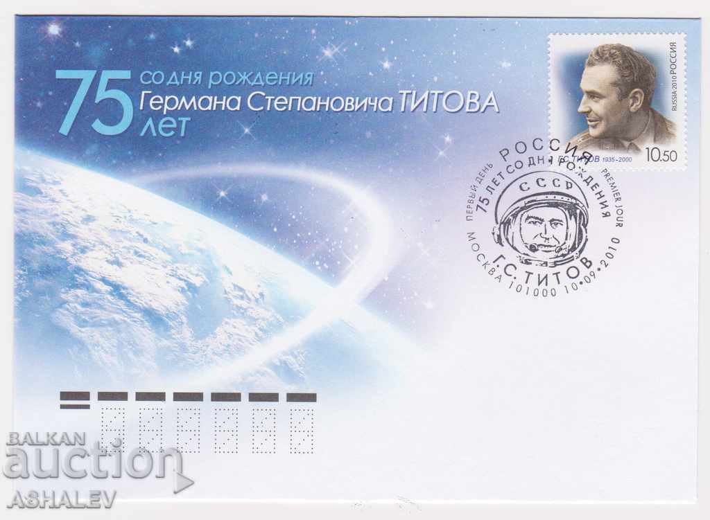 Spațiul Rusia 2010 - cosmonautul Titov 1v.- FDC