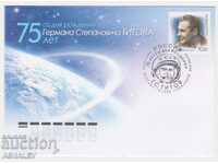 Spațiul Rusia 2010 - cosmonautul Titov 1v.- FDC