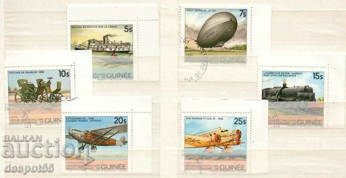 1984. Гвинея. Транспорт.