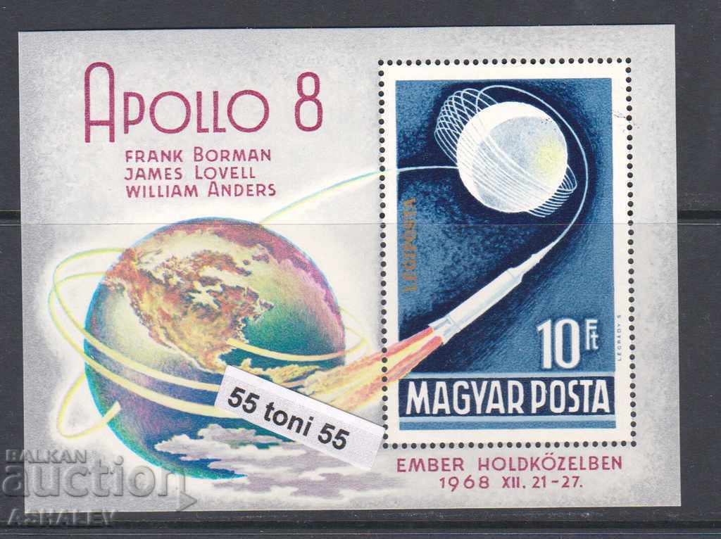 Ungaria 1969 Spațiu APOLLO-8 Mi 2476 bl.68A