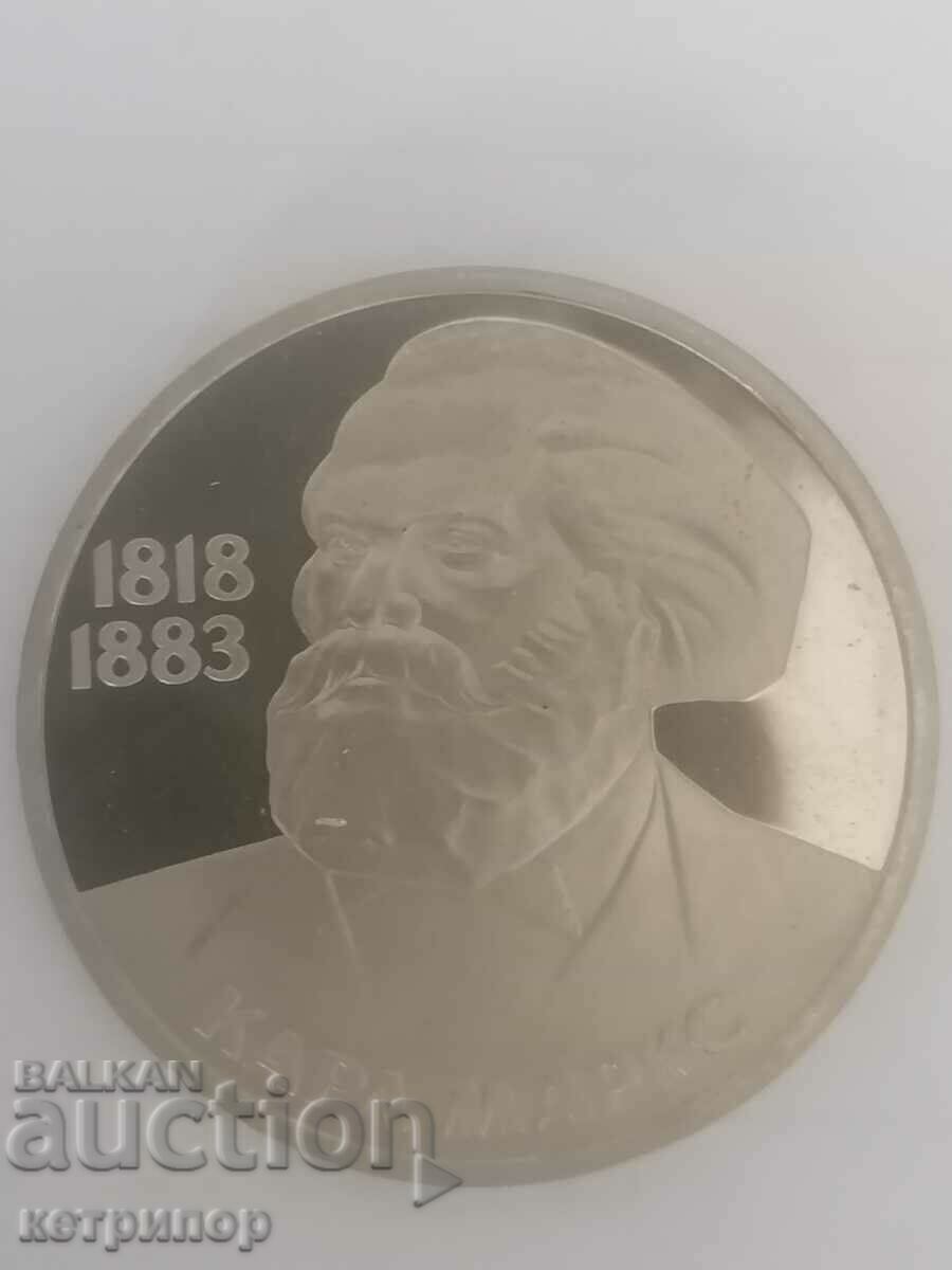 1 rublă Rusia URSS dovadă 1983 Karl Marx