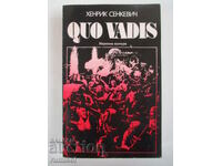 Quo Vadis  - Хенрик Сенкевич