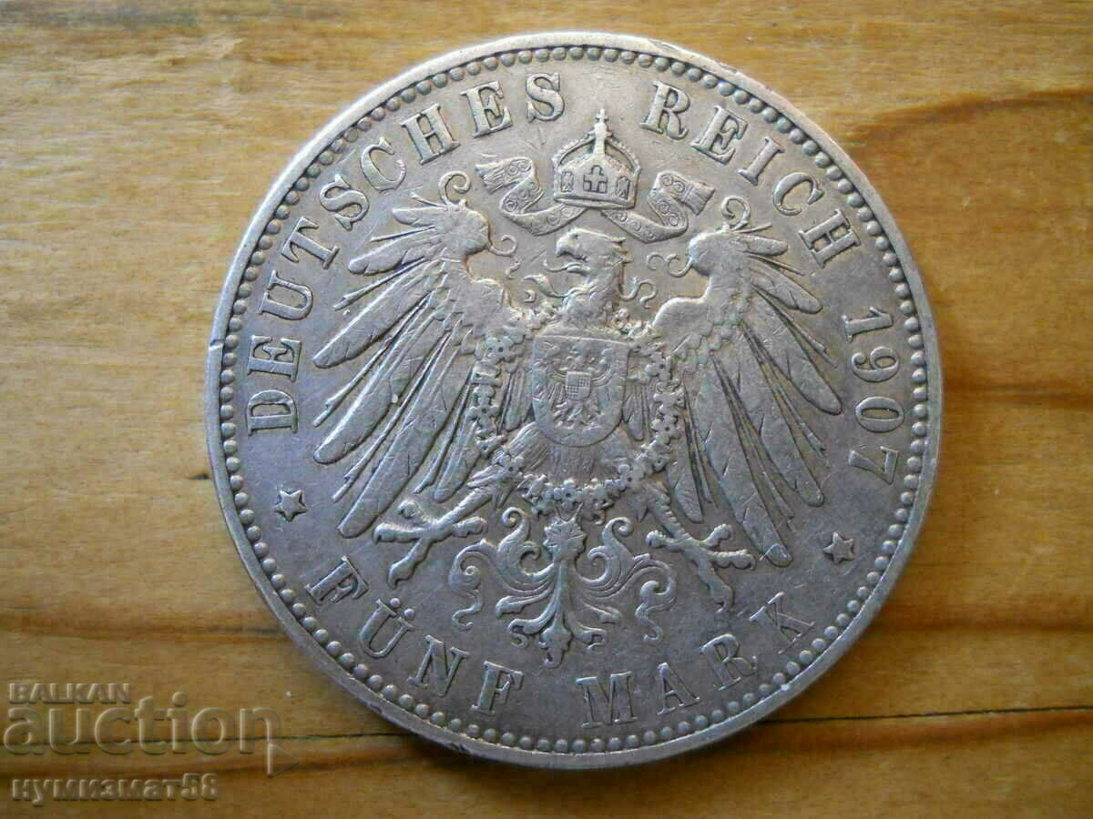 5 марки 1907 г. (сребро) - Хамбург ( J )