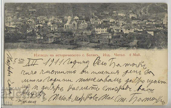 България, Изглед от историческото с. Батак, 1911 г.