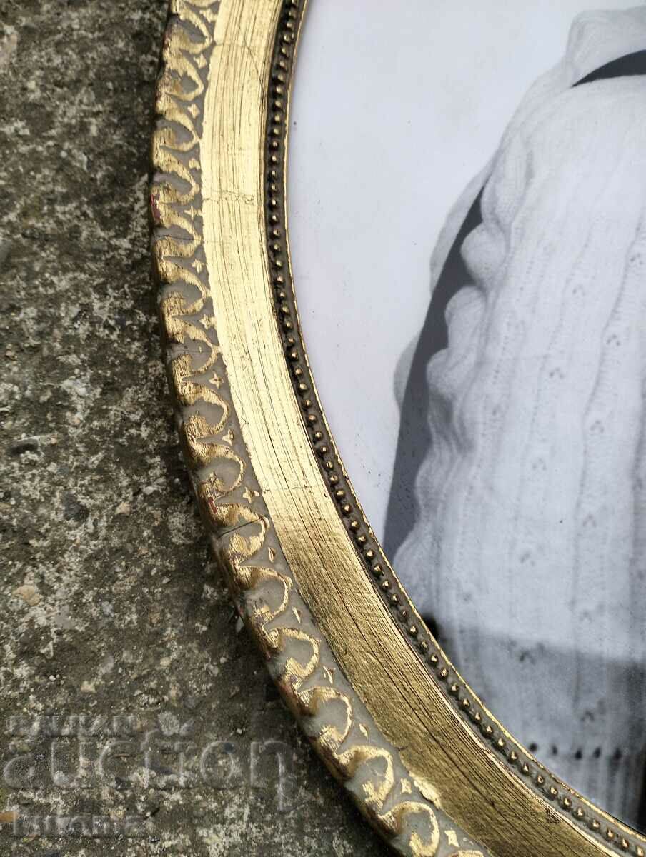 Auction  Wooden photo frame