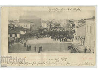 Bulgaria, Sofia, Miting pe Piața Slaveykov, 1904.