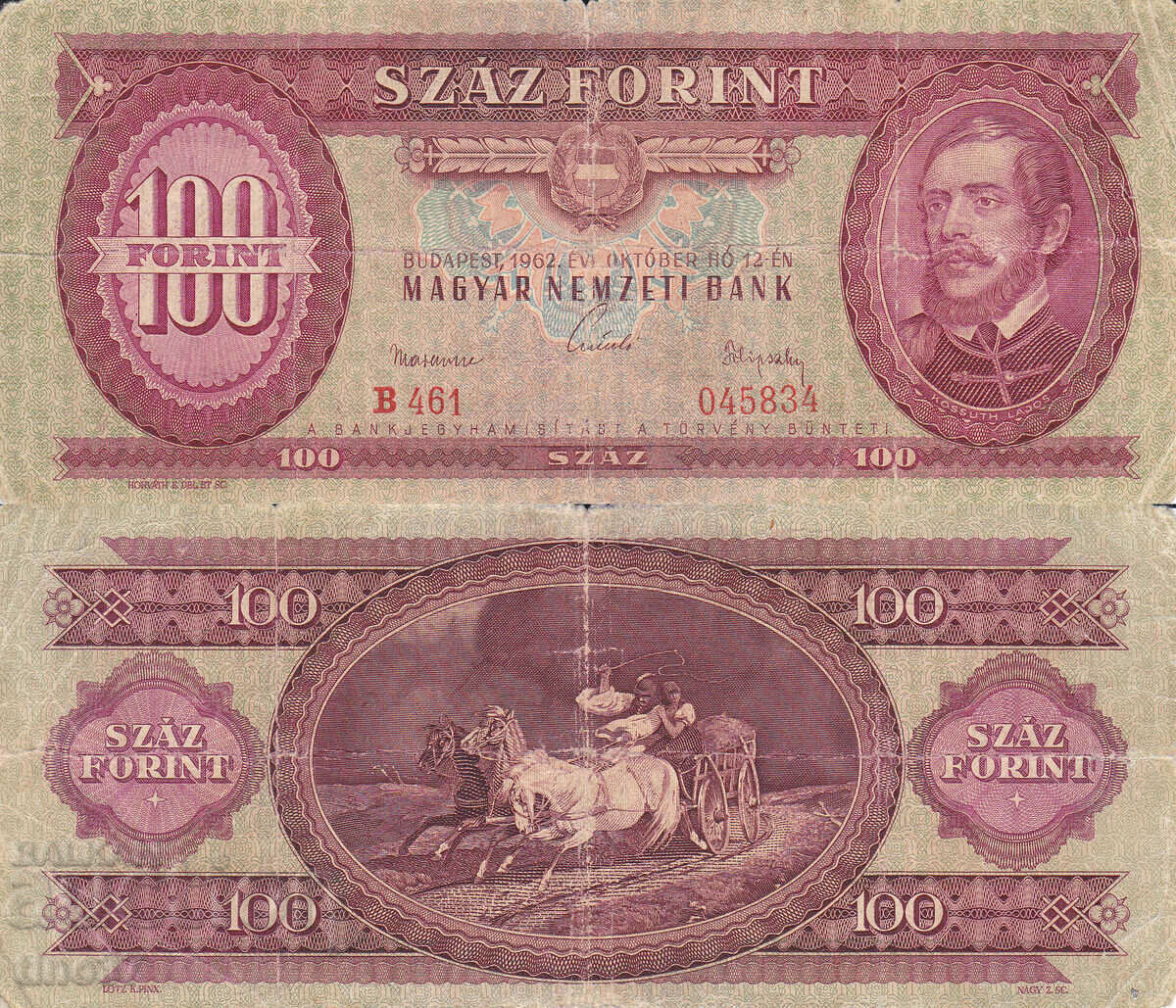 tino37- HUNGARY - 100 FORINTS - 1962