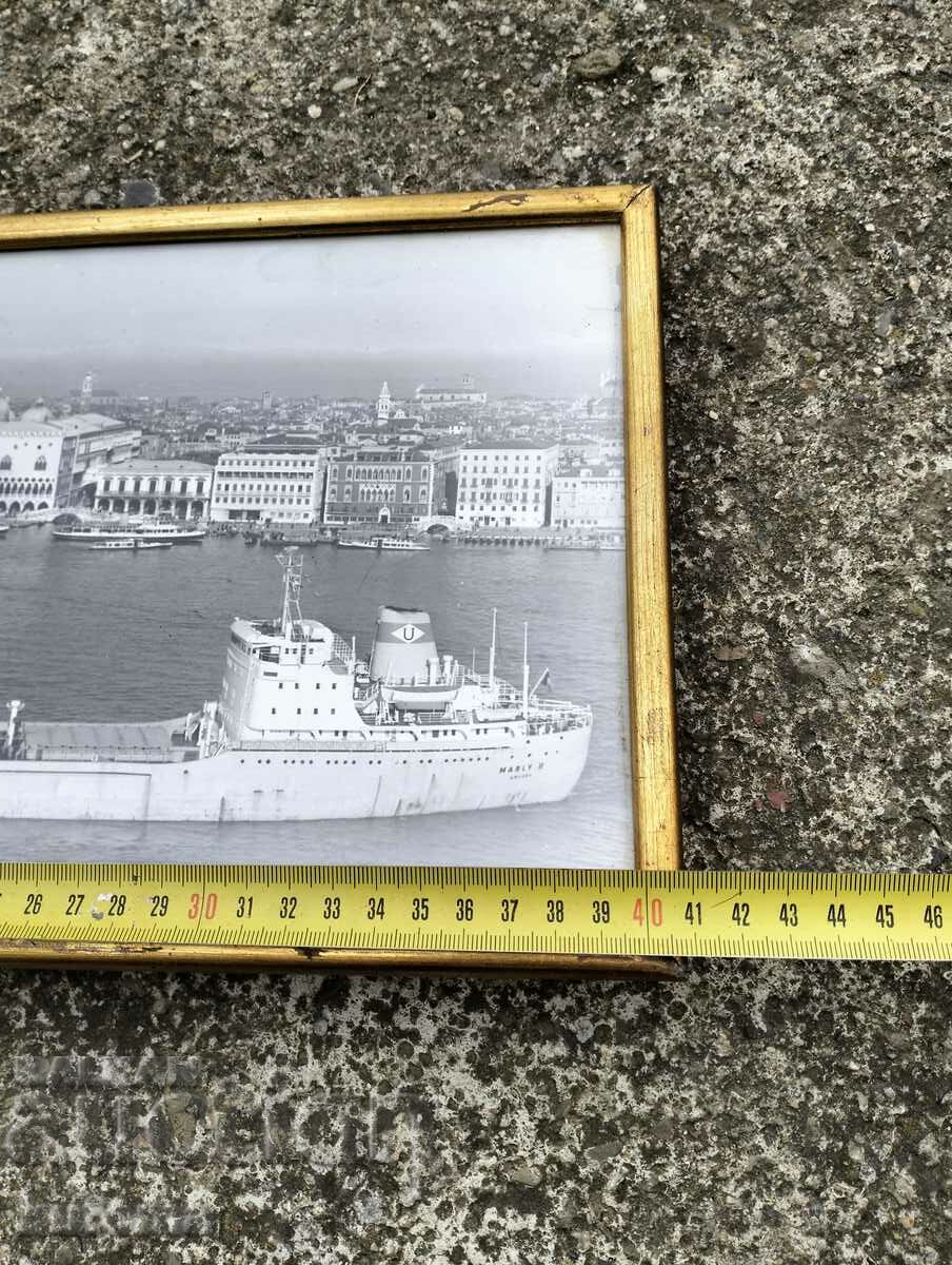 Veche aplicație - 5 Veche aplicație - 5