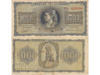 tino37- GREECE - 1000 DRACHMAS - 1942