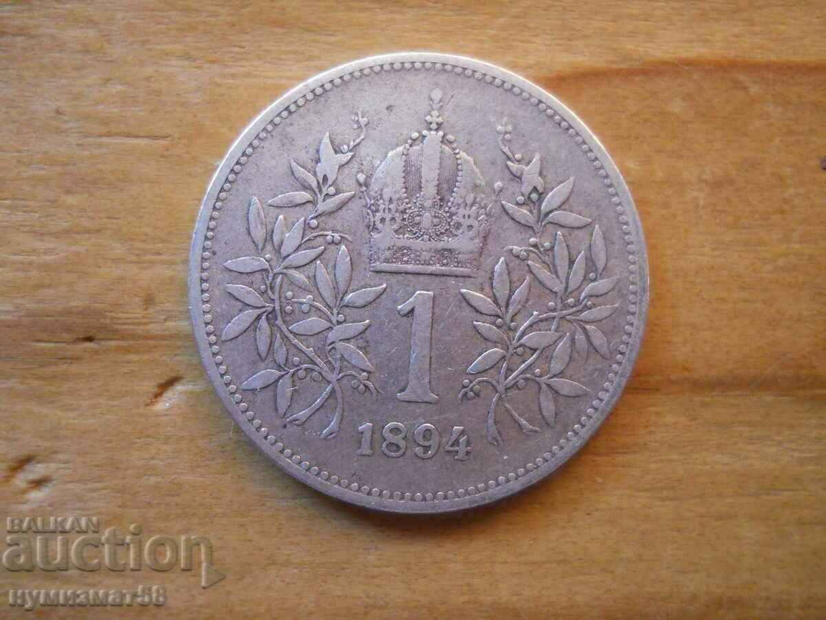 1 coroană 1894 (argint) - Austria