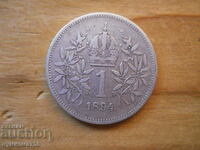 1 крона 1894 г (сребро)  - Австрия