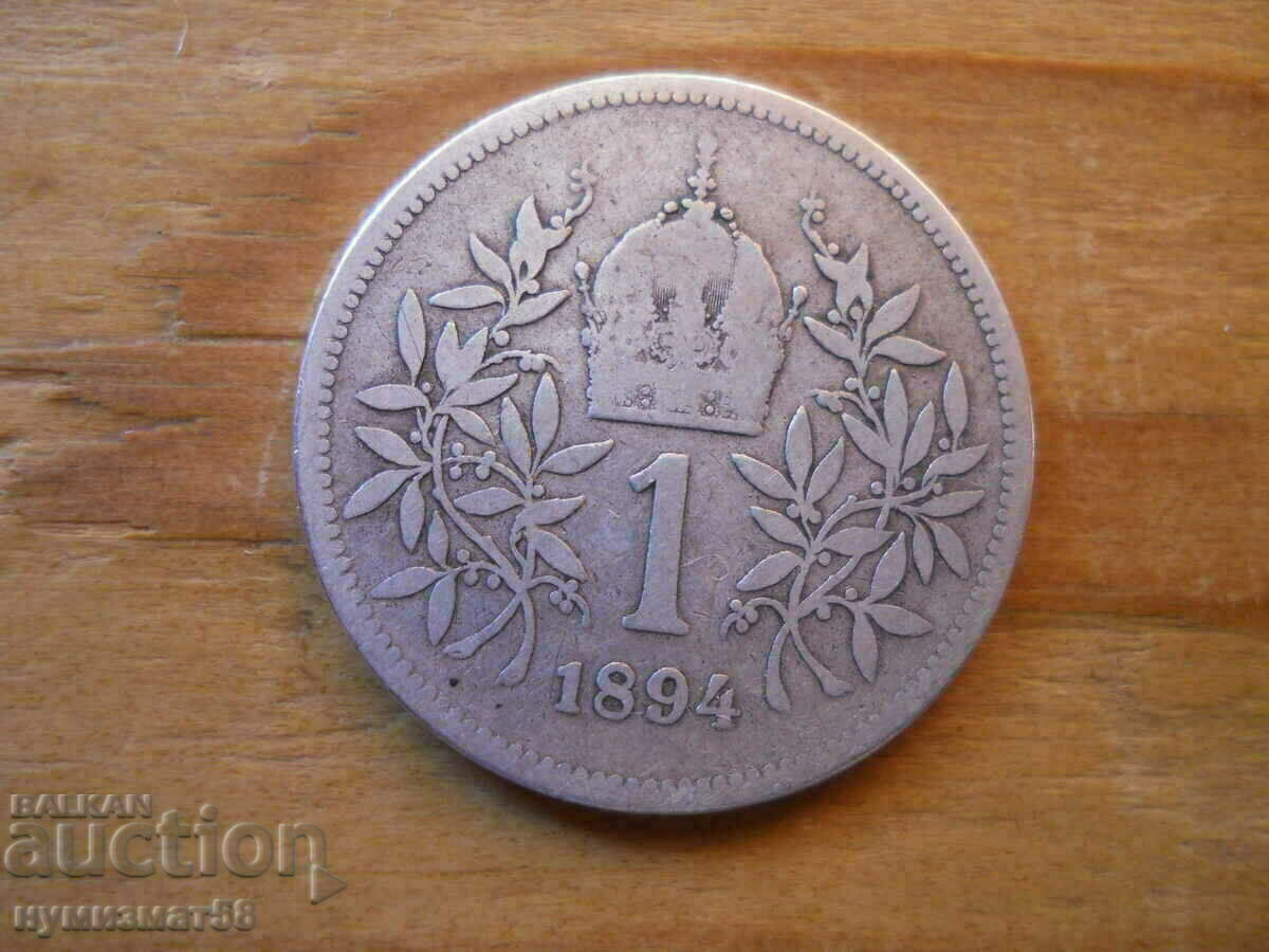 1 coroană 1894 (argint) - Austria