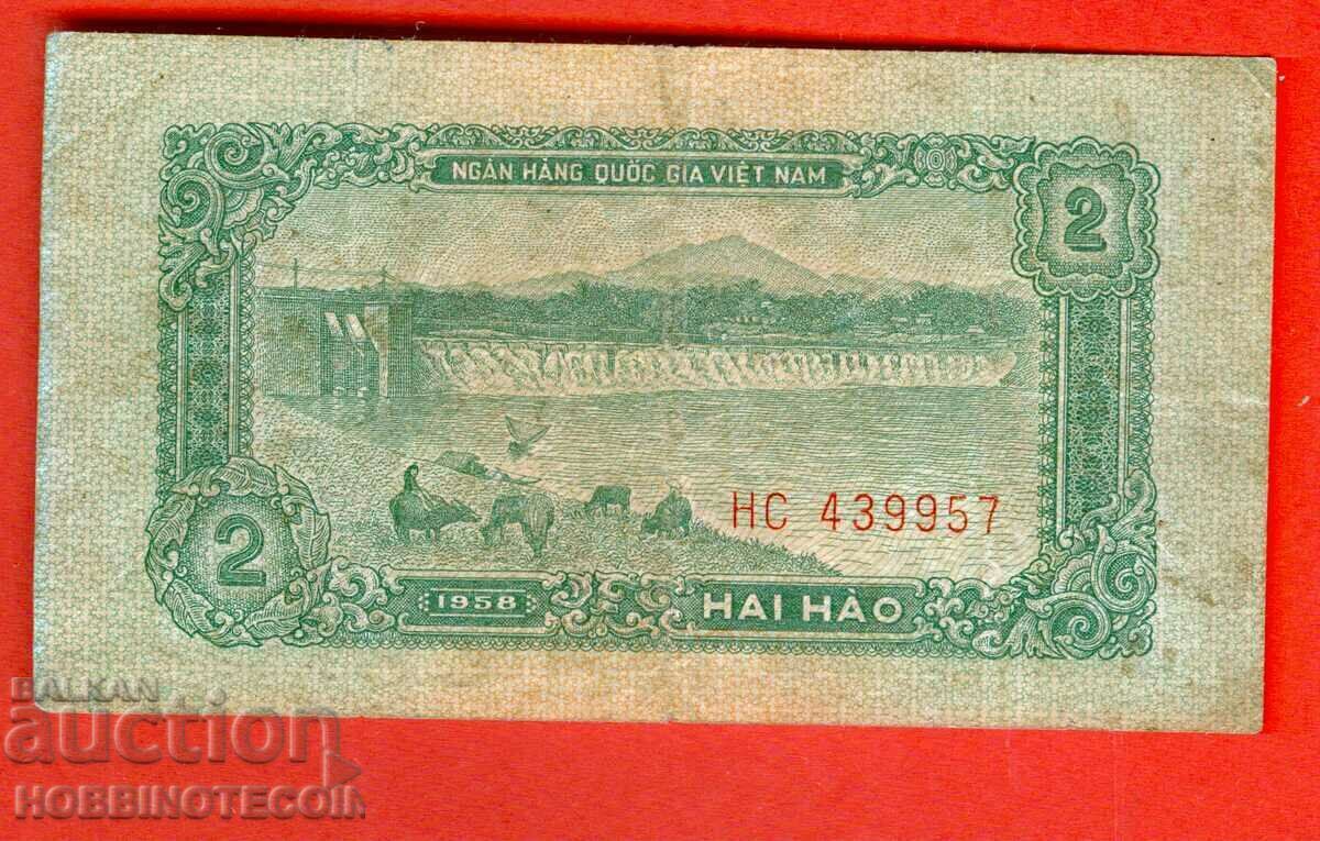 VIETNAM VIET NAM 2 Hao issue issue 1958 VIETNAM VIET NAM 2 Hao issue issue 1958