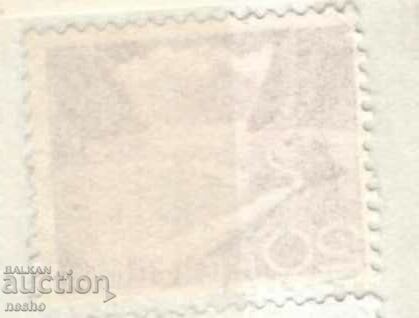 philately with price 0.10 BGN | € 0.05 philately with price 0.10 BGN | € 0.05